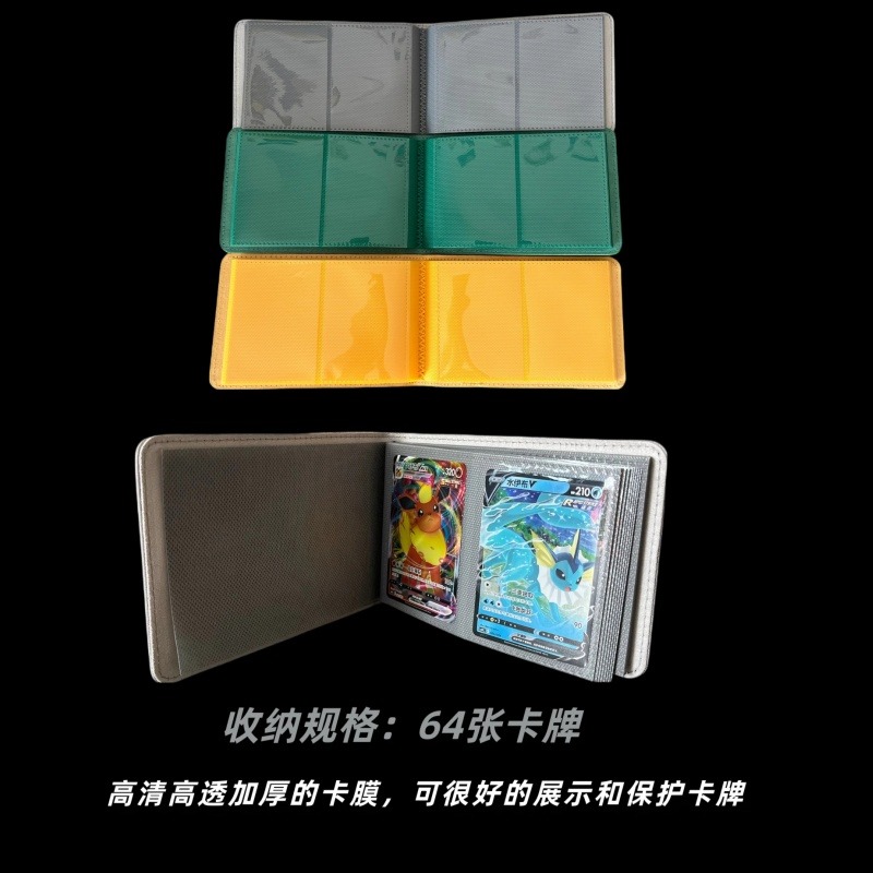 ใหม่ในสต็อกอะนิเมะ Ptcg Huiyao - Renewable Energy Books บทวิจารณ์และราคา
